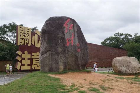 De Ruijin Tempel: Een Oase van Rust en Spirituele Verwondering in Nantong!